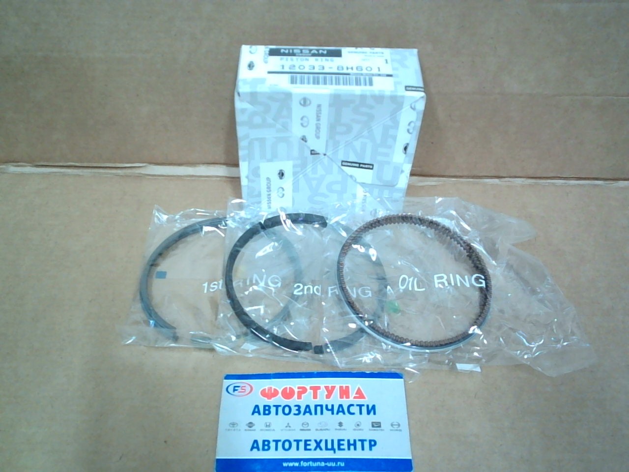 Кольца SR20VE# STD [12033-8H601] NISSAN /T30, P12 00-/