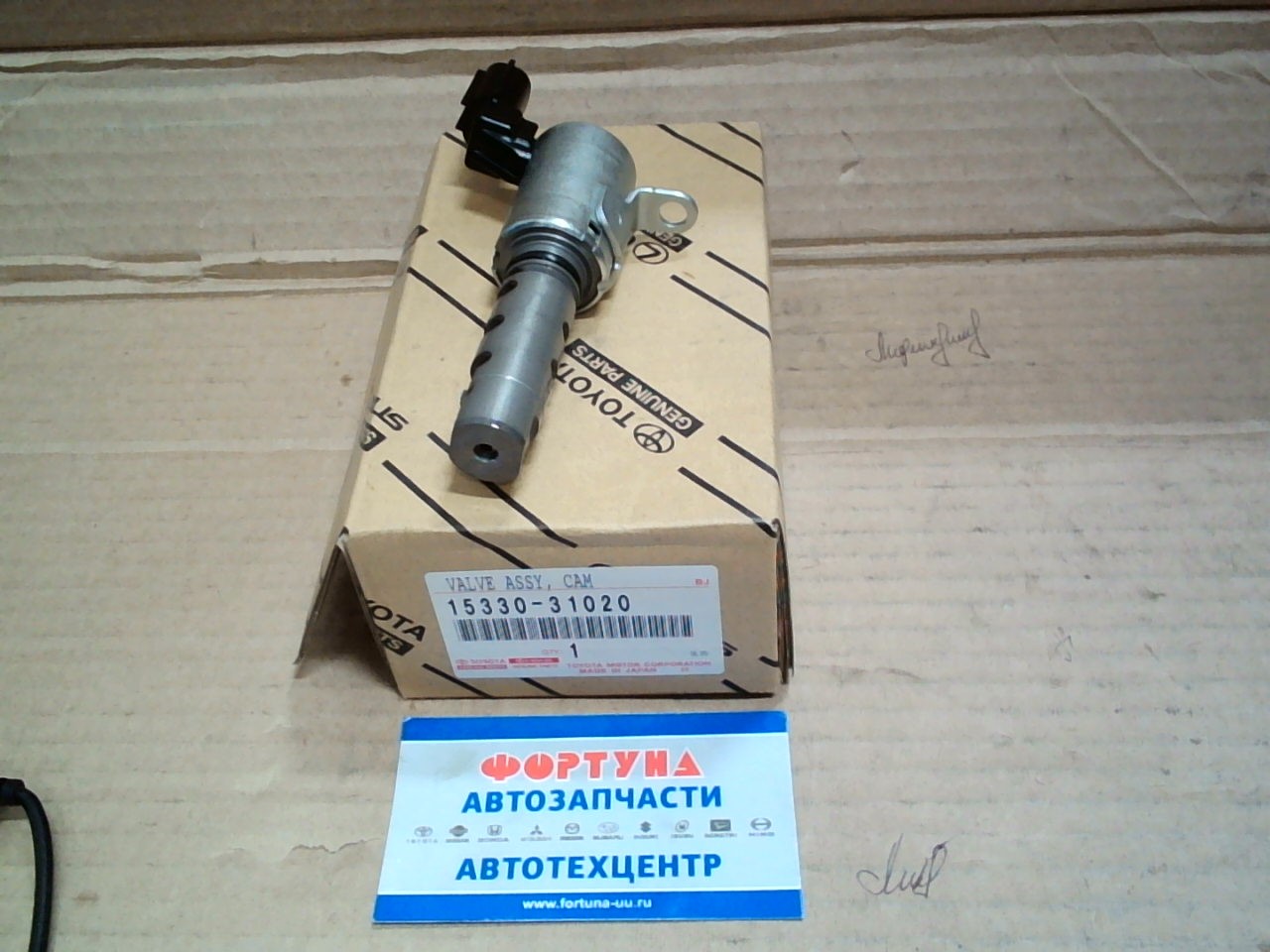 Клапан VVTI TOY 2GRFE GSV40 06- LH [15330-31020] TOYOTA
