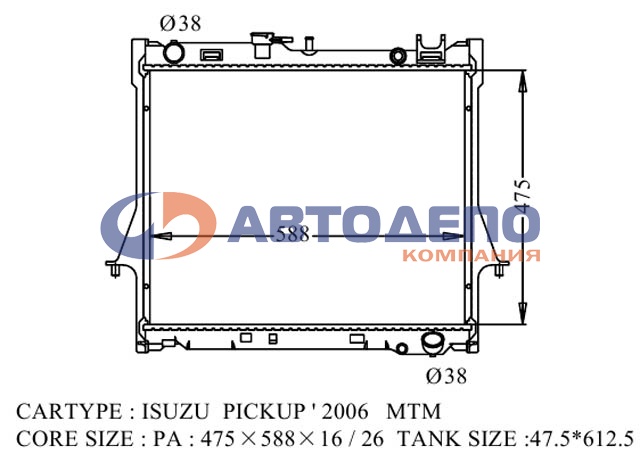 Радиатор IS-0017-32-K /4JG2,  6VD1 AT UBS69 BIGHORN 1991-1998/