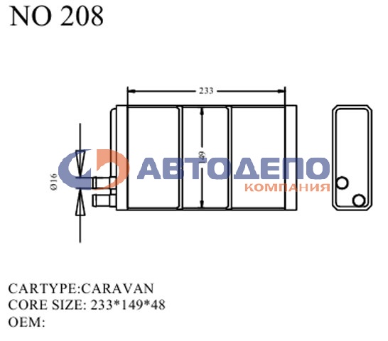 Радиатор печки HR-208 NISSAN CARAVAN #24,  DATSUN D21,  LAUREL C32,  PATROL Y60,  TERRANO WD21 '86-'01/ AD