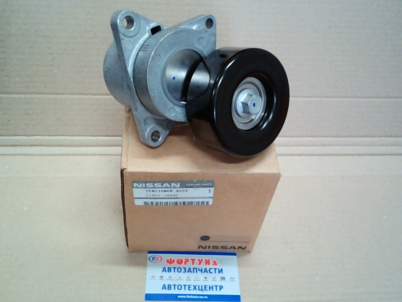 Натяжитель ремня 11955-JA00C/JA00A/JA00B QR25DE  X-TRIAL T31NISSAN