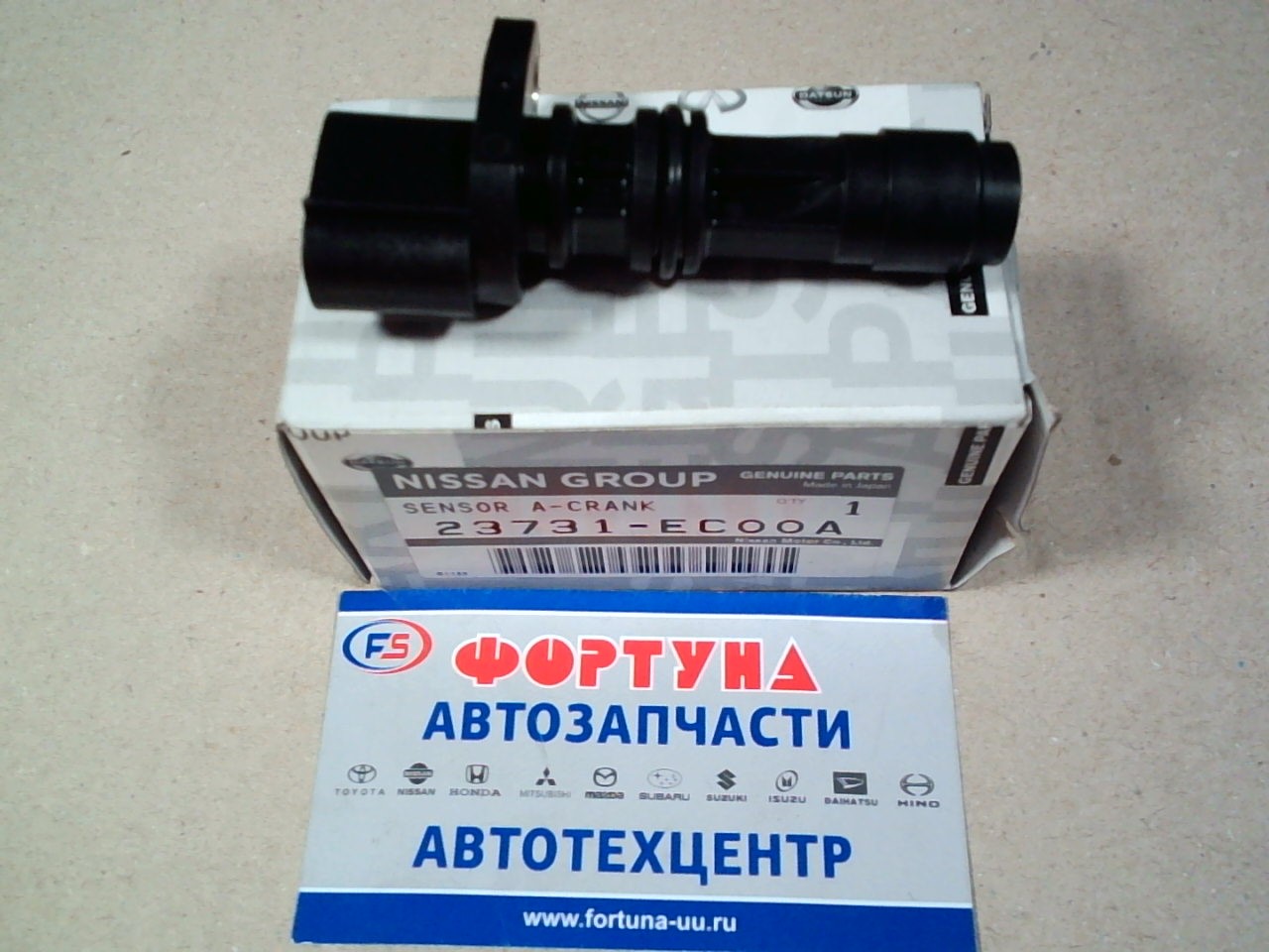 Датчик положения к/вала  NISSAN [23731-EC00B] /YD25DDTI, ID22DDT#, YD22ETI-PRIMERA/