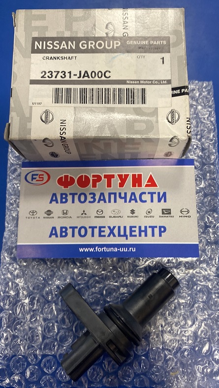 Датчик положения к/вала  NISSAN [23731-JA00A/23731-JA00B/23731-JA00C] NISSAN /QR25DE-J32R, T31R  07-