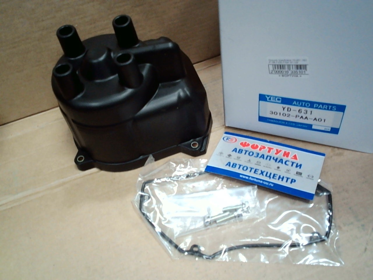 Крышка трамблёра YD-631 YEC /F18B, F20B, F23A '97-'03/