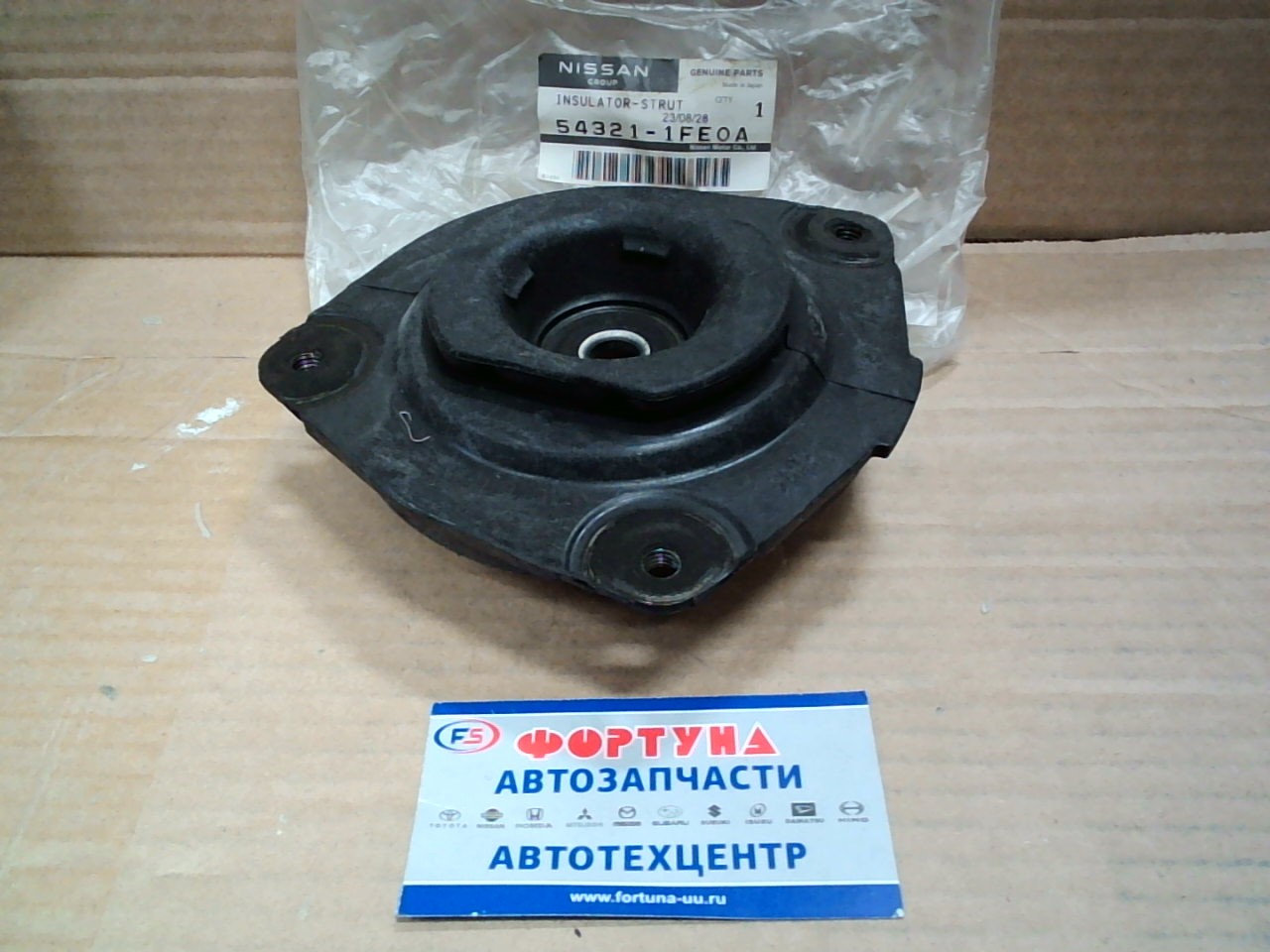 Чашка 54321-1FE0A/54321-ED001 NISSAN /FR LH K12, CUBE Z11/ 