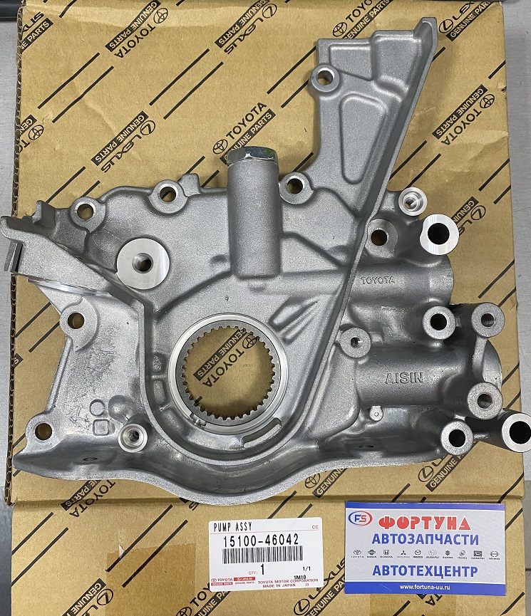 Маслянный насос 15100-46042 TOYOTA /1JZGE, 2JZGE 92-96/
