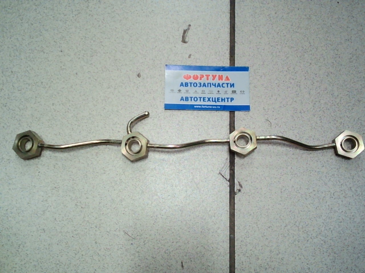 Трубка обратки MYG-013 [ME200462] 4M40