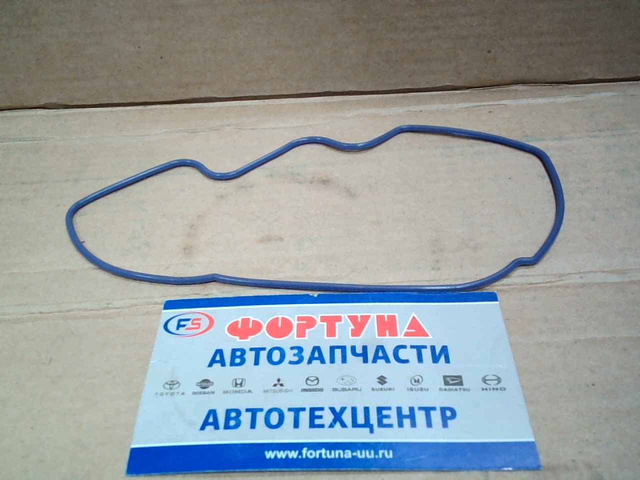 Прокладка маслонасоса 3S, 4S, 5S THX9168-A  [15188-74050] (SILICONE), #S   TONG HONG