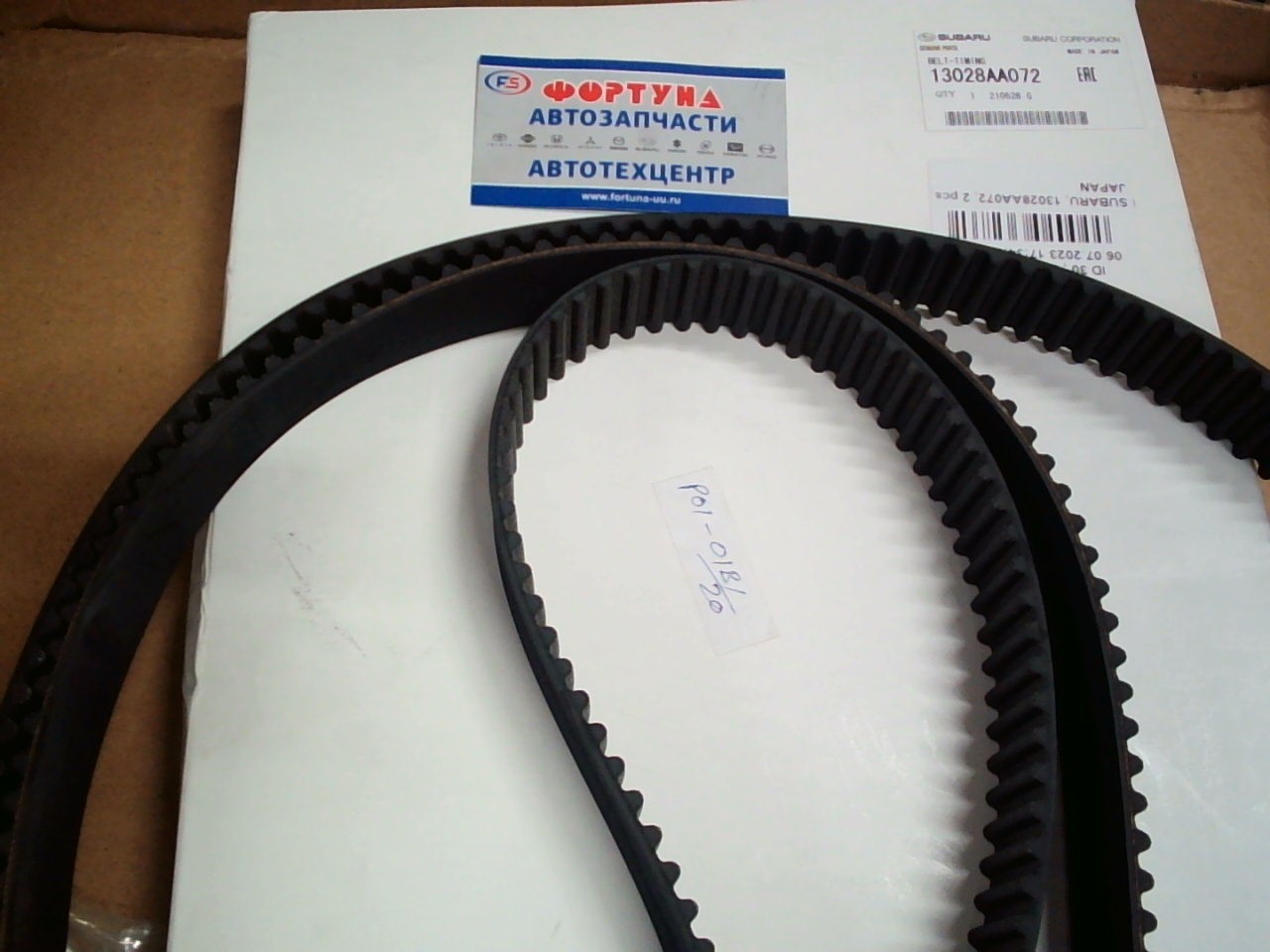 Ремень ГРМ 281XY30 (13028AA072) SUBARU /EJ20,  EJ25 IMPREZA GH3 4-х вальный/