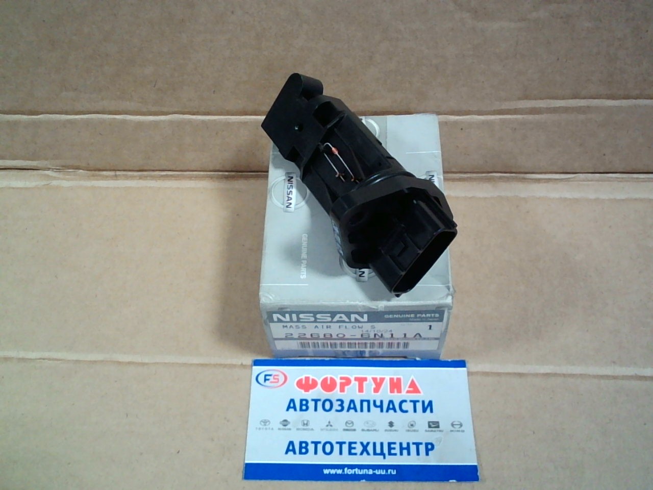 Датчик расх. воздуха 22680-6N11A/6N100/6N10A/6N101/6N111 5-к шир. QG13, QG15, QG18 NISSAN