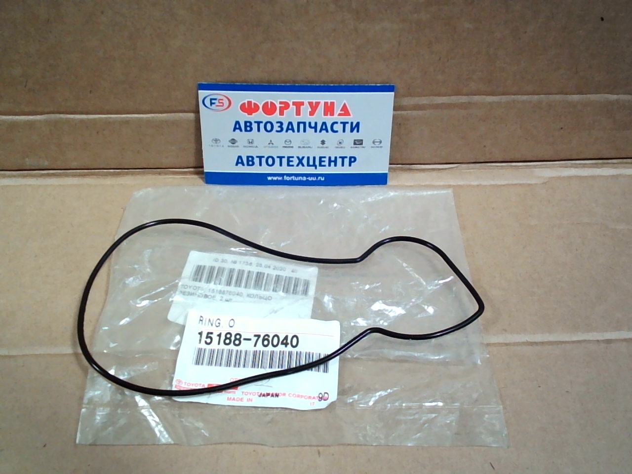 Прокладка маслонасоса 2TZFE (90-99) [15188-76040] TOYOTA /ESTIMA,  LUCIDA/