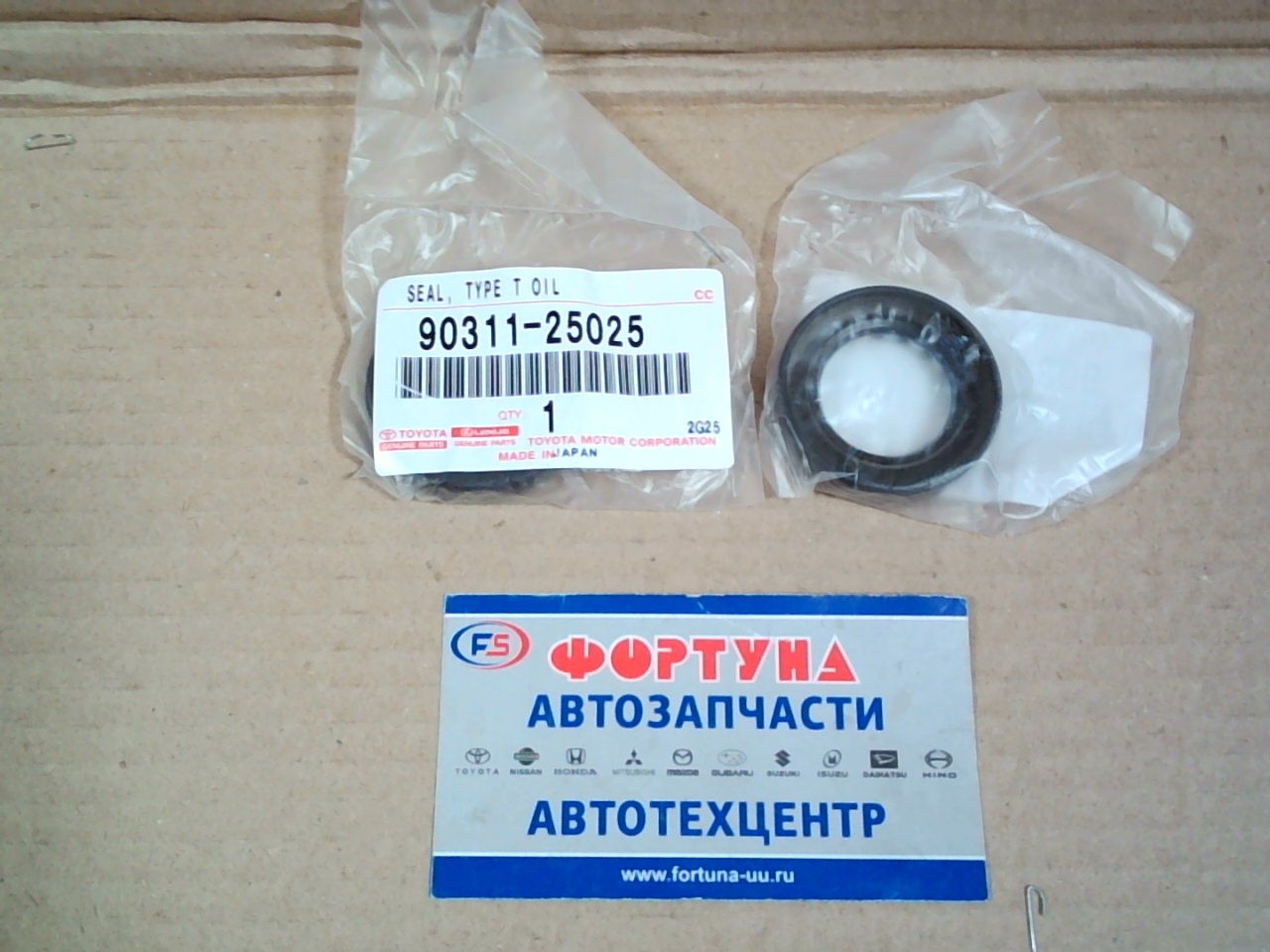 Сальник 25x40x8 TOY [90311-25025/25022] TOYOTA