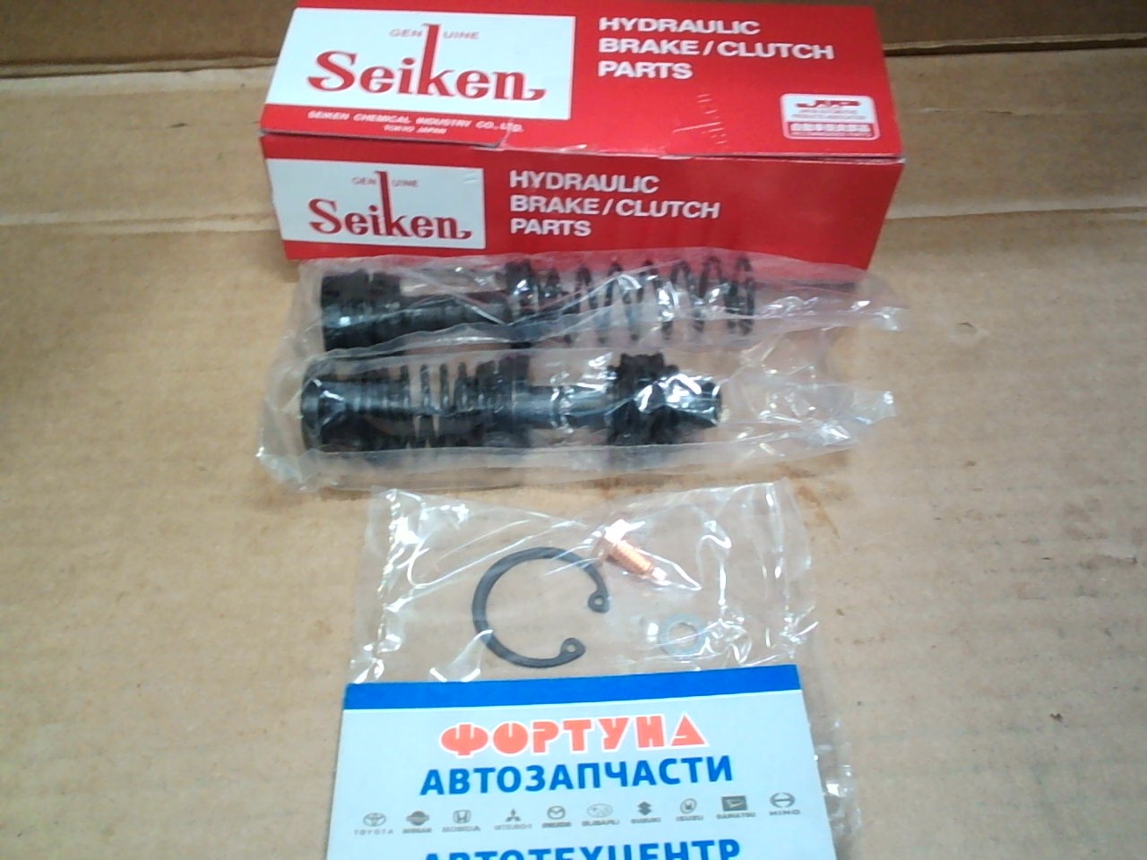 Ремкомплект ГТЦ 200-45871 (SK45871) SEIKEN /NOAH CR40, CR50, SR40, SR50 2болта (15/16'')/