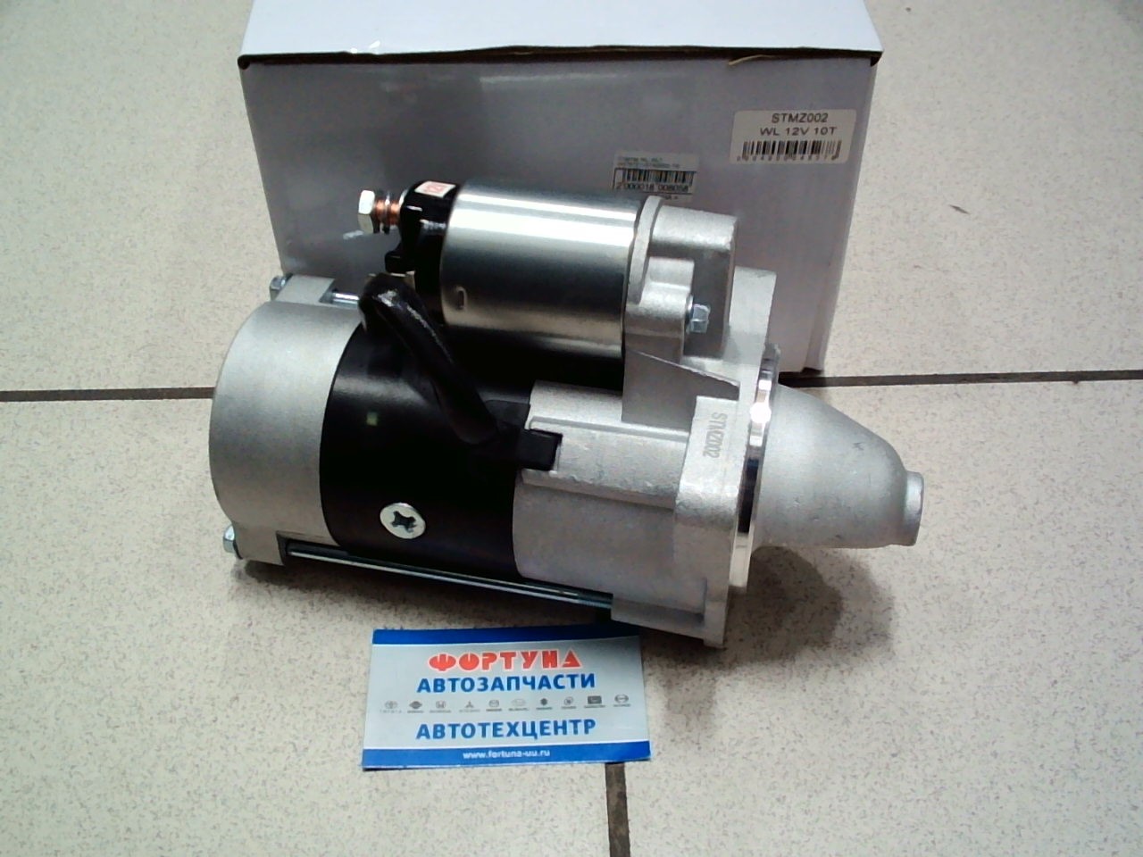 Стартер WL,  WLT (M2787271/STMZ002) TW /12V, 10T/