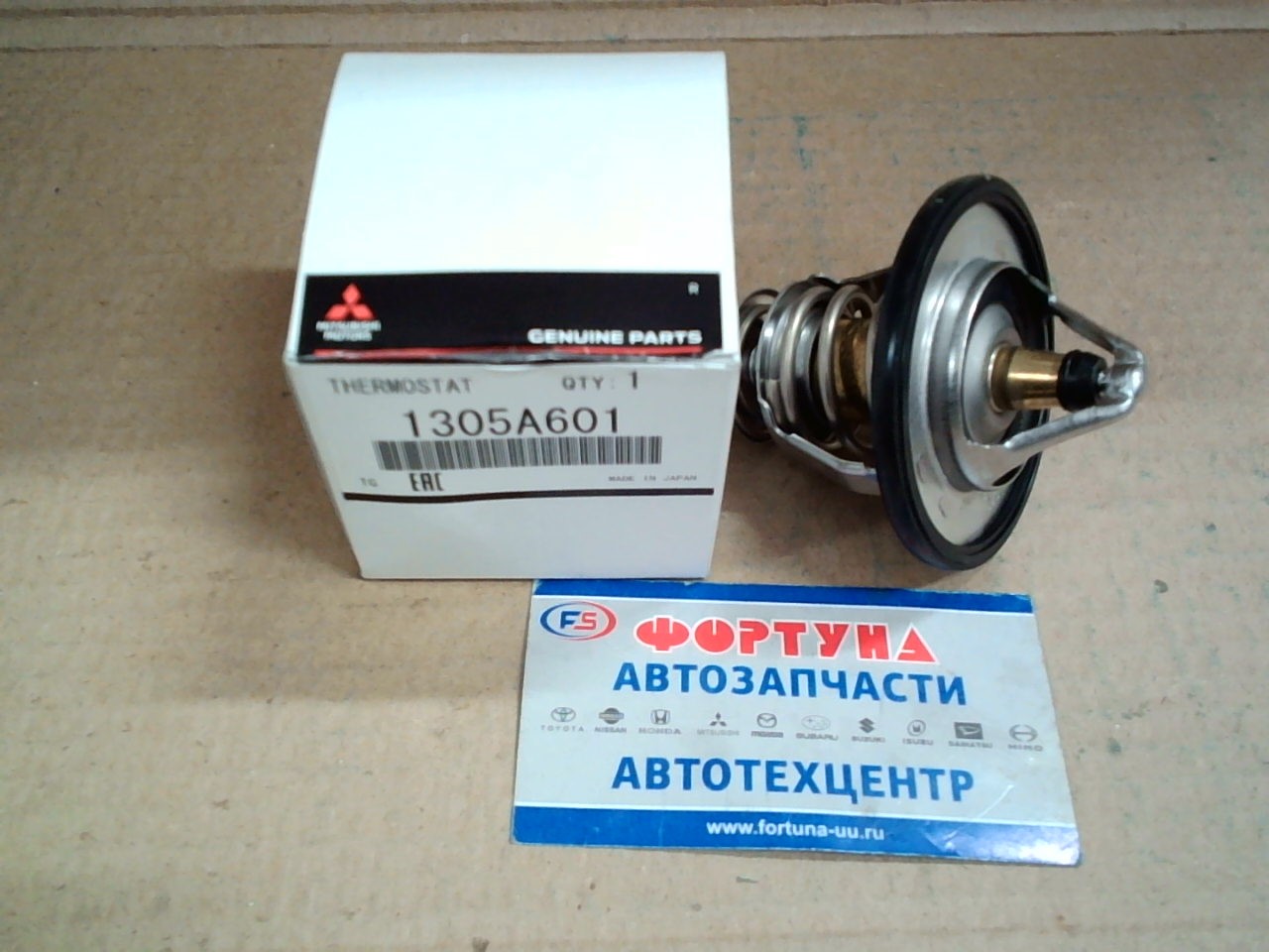 Термостат MMC 1305A601/1305A192/1305A102 /4D26 L200 05-/