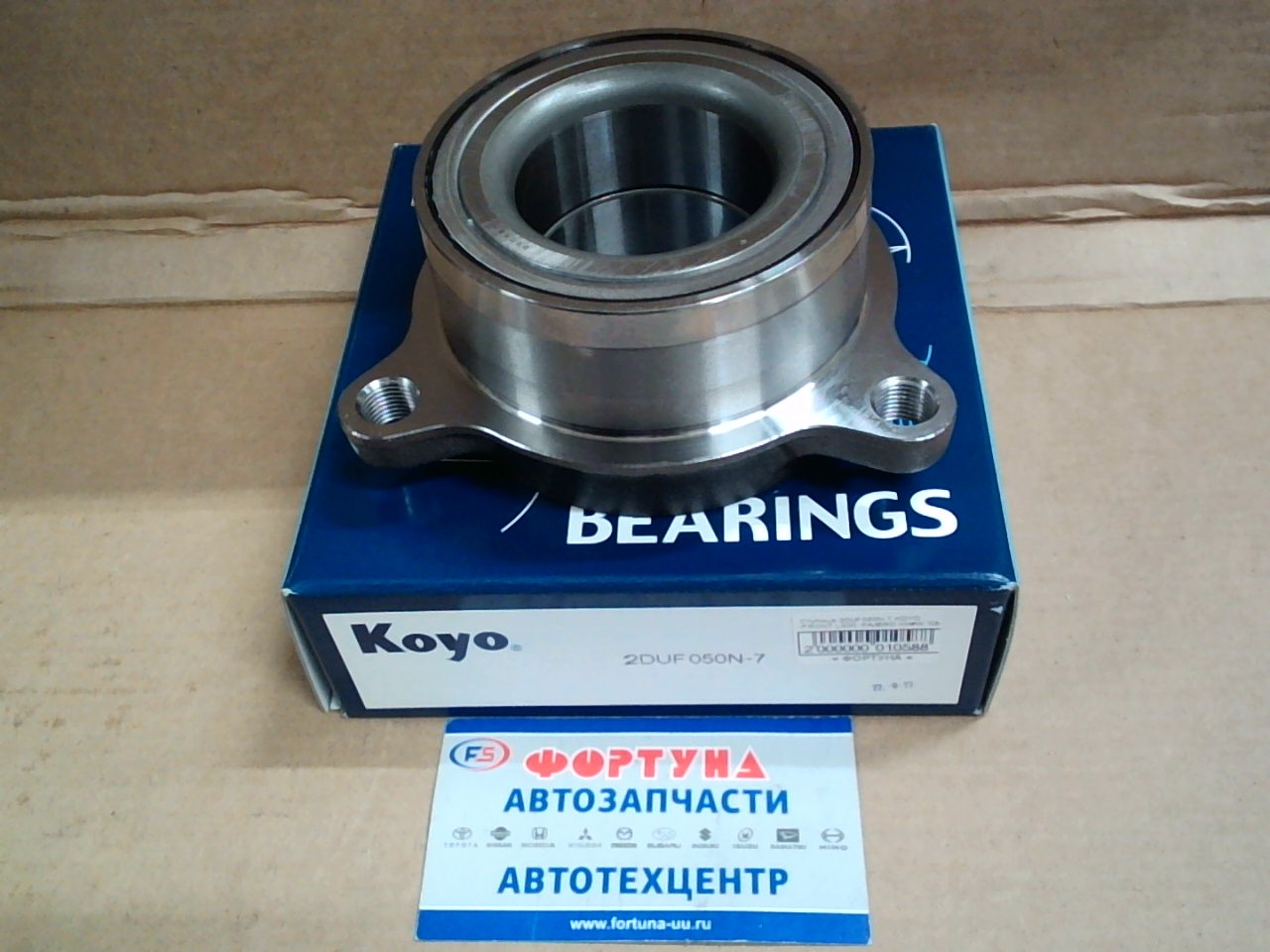Ступица 2DUF050N-7 KOYO /FRONT L200,  PAJERO KH#W '08-/