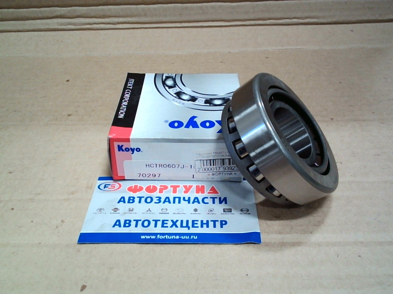 Подшипник TR0607J-1LF/-1LFT KOYO (30*72*17/25)/зад. ред. 4WD LC70, LC80, LC100, LC90, LC120, LC150, KZN185, JZX100/
