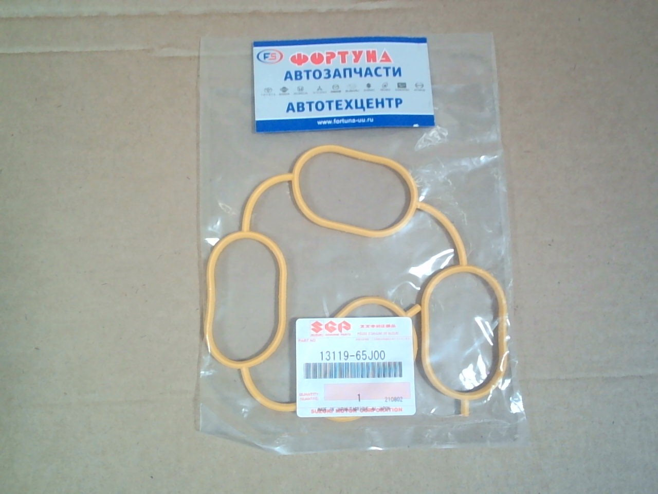 Прокладка впускного коллектора J20A [13119-65J00] SUZUKI /ESCUDO '05-/