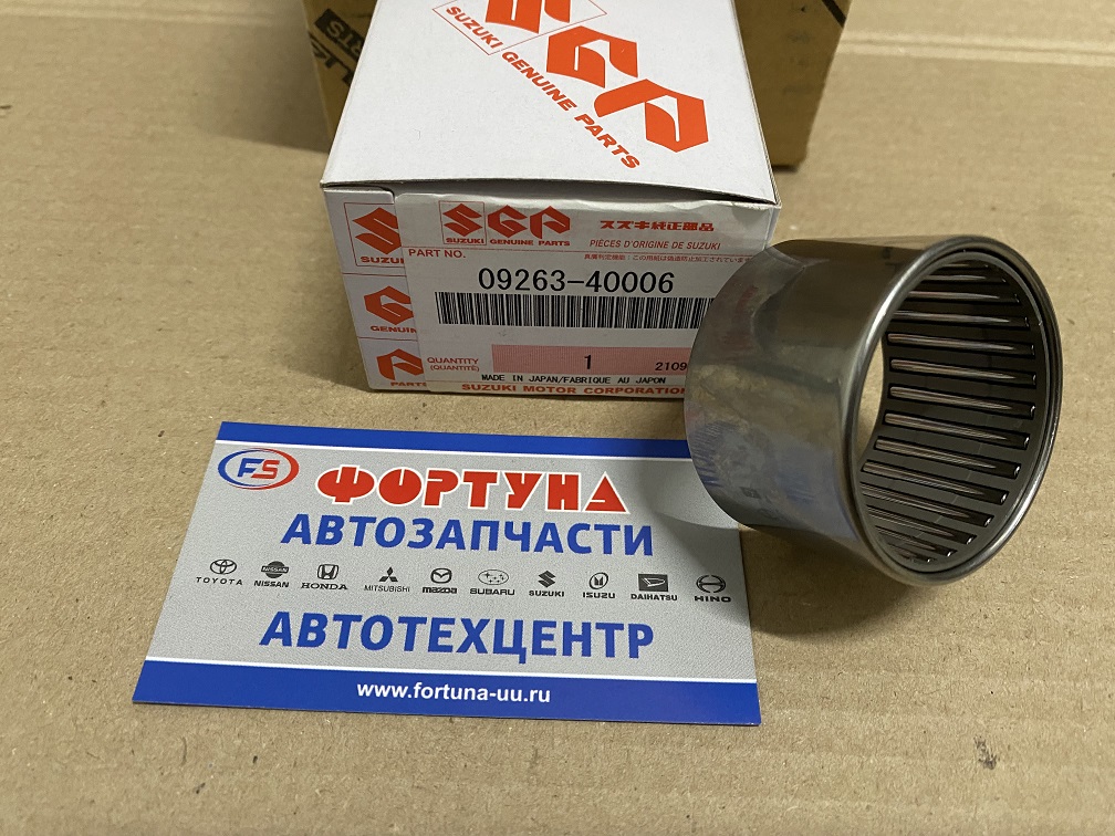 Подшипник 09263-40006 раздатки (41*47*30) /ESKUDO 05-/ SUZUKI игольчатый