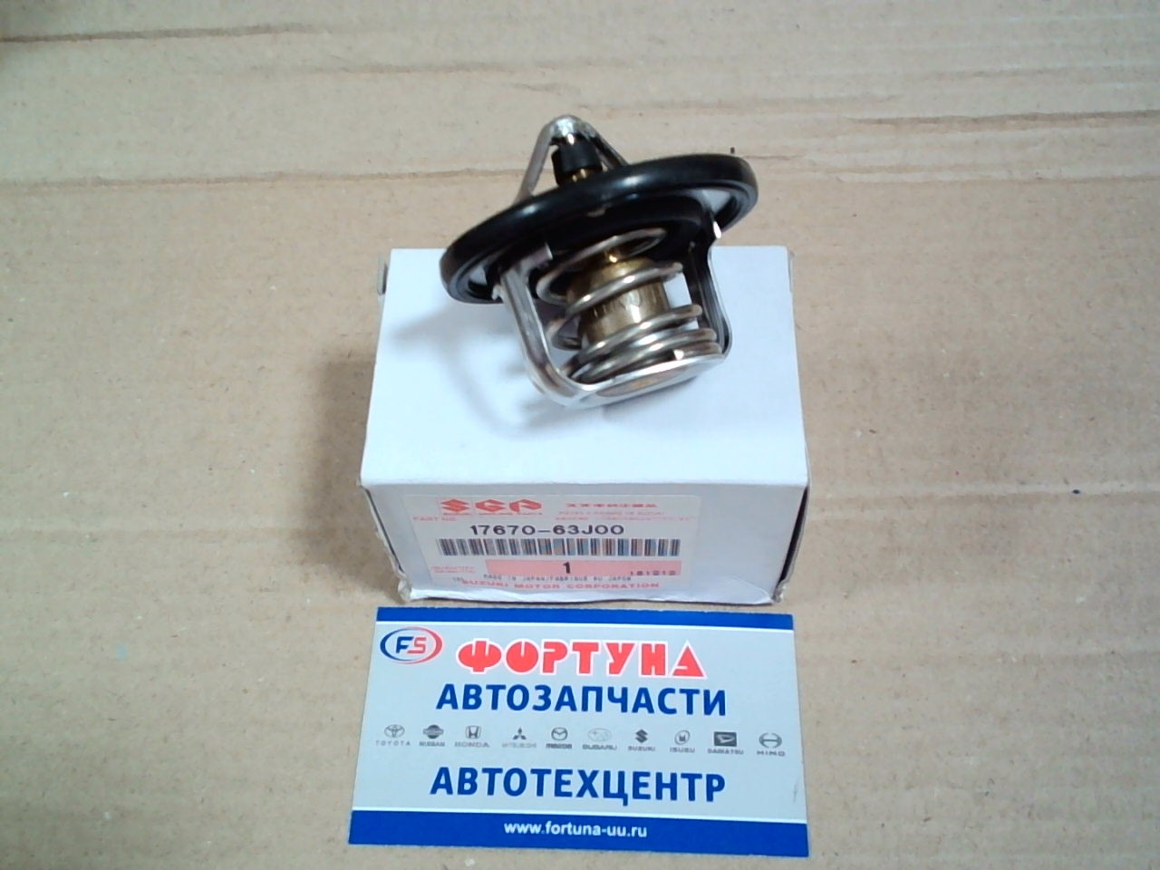 Термостат SUZ 17670-63J00 SUZUKI /J24B ESCUDO 05-/