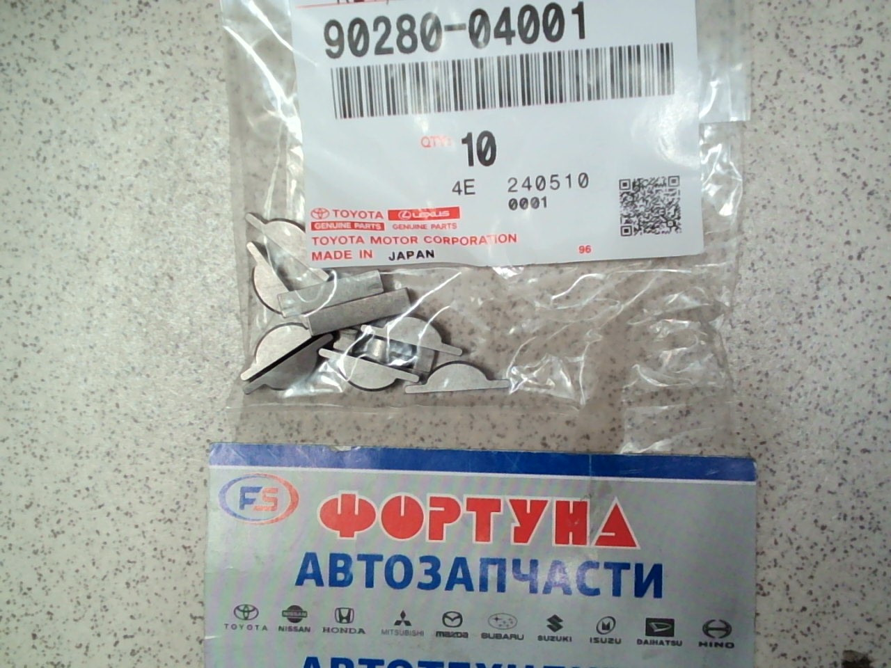 Шпонка коленвала 90280-04001 TOYOTA /1SZFE,  2SZFE,  1KRFE VITZ,  PLATZ,  BELTA,  RACTIS/