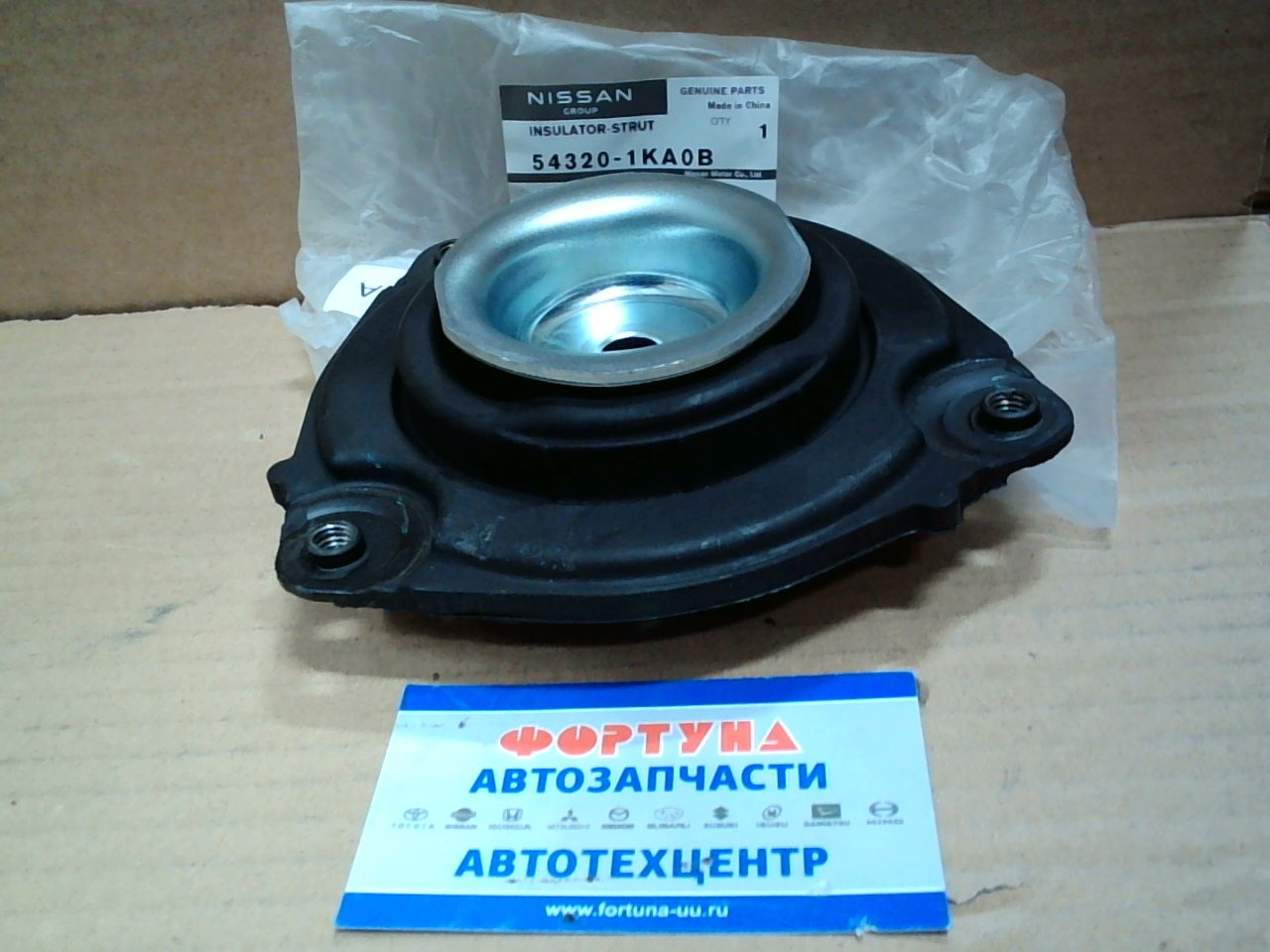Чашка 54320-1KA0B NISSAN /FRONT RH - JUKE F15, F15E '10-/