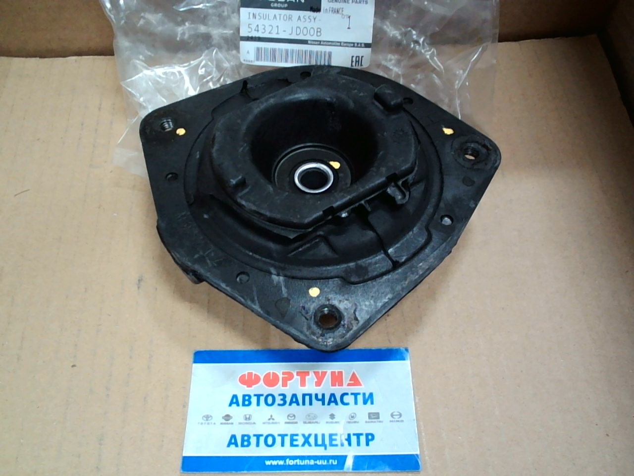 Чашка 54321-JD00B NISSAN /FR LH X-TRAIL T31/