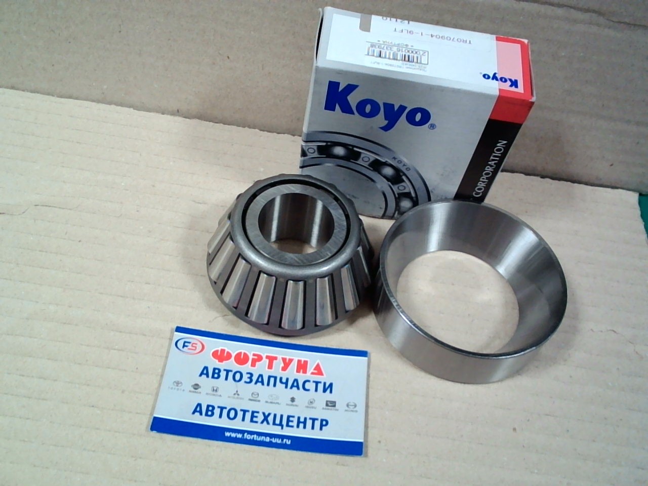 Подшипник TR070904-1-9LFT KOYO /заднего дифференциала UZJ100,  #J12#,  #J9#,  JZX100,  JZX110,  KZN185/