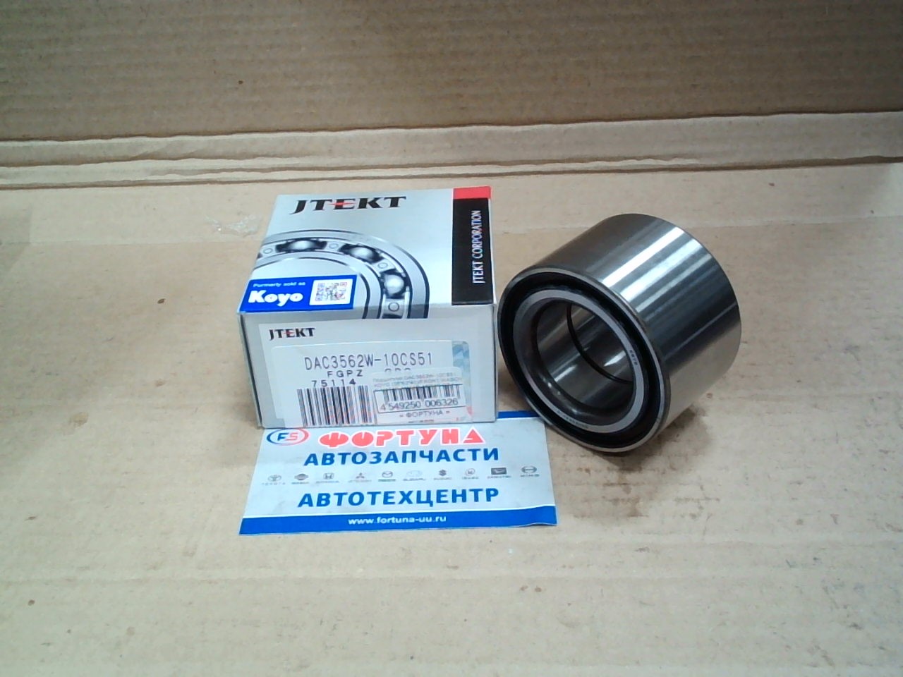 Подшипник DAC3562W-10CS51 KOYO (35*62*40)/FRONT WAGON R MA64S,  MA61S,  MB61S '97-/