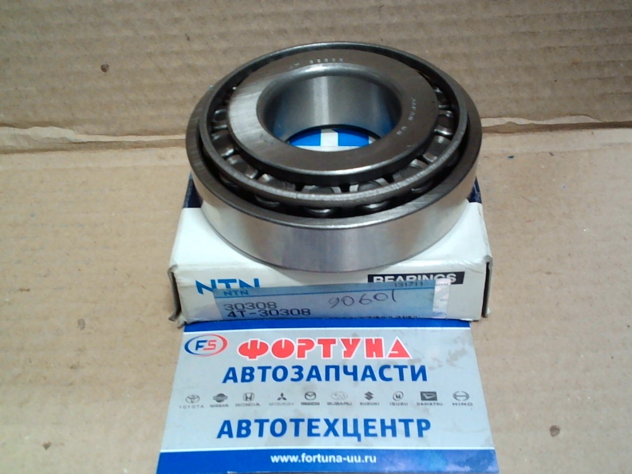 Подшипник 30308  [40*90*25]  NTN