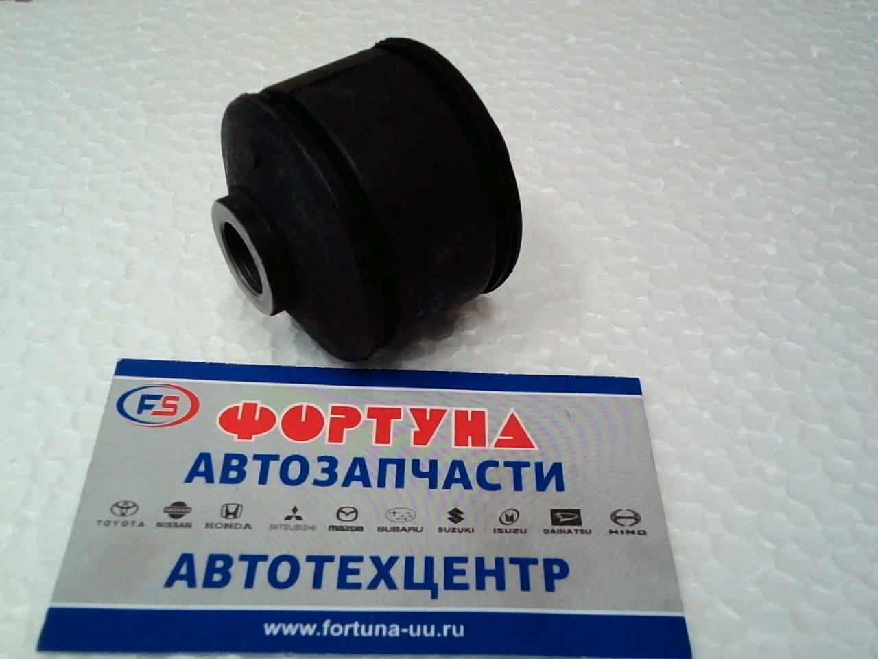 Сайлентблок 20271-AA010 SUBARU /OSBзадн.прод.рычага в цапфуFORESTER, LEGACY, IMPREZA/