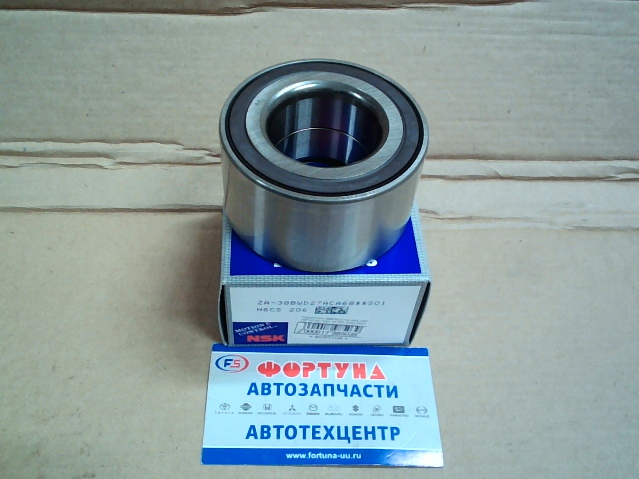Подшипник 38BWD27ACA68 ABC (38*74*40) NSK /STEP WGN RG2 '05- REAR/