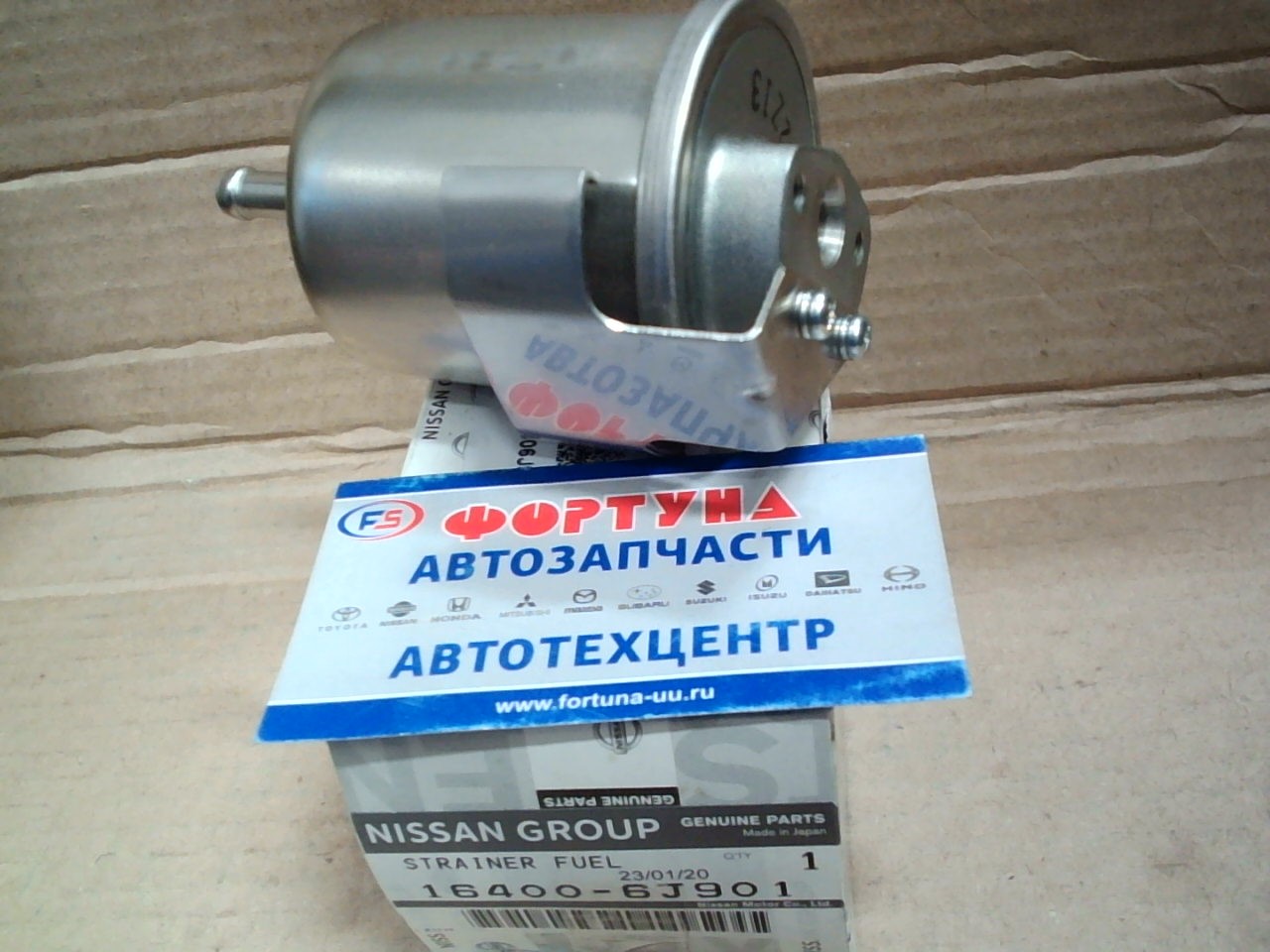 Фильтр Топливный в бак 16400-6J901 NISSAN /QG18DD '98-/ (под клапан)