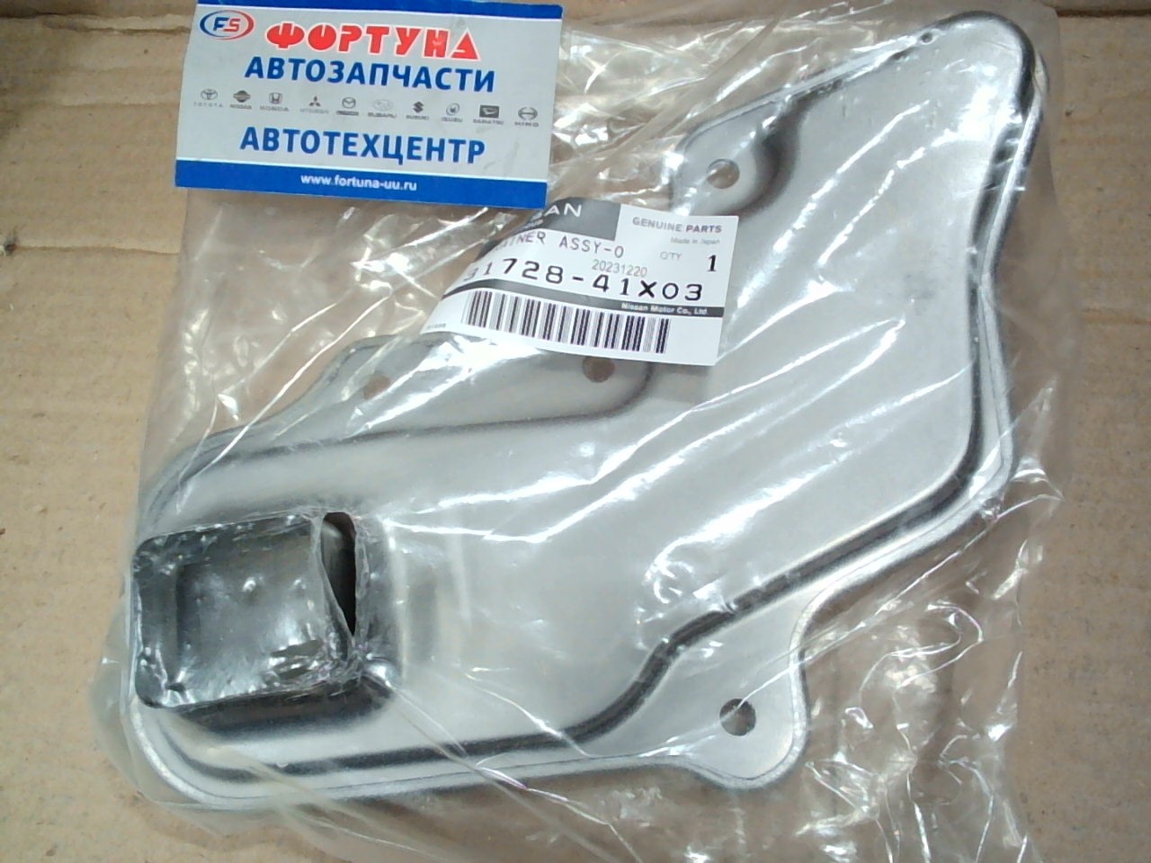 Фильтр АКПП JT255K3 (31728-41X03) NISSAN /C23, D22, E50, WE24, R50, W30, Y61 '92-/