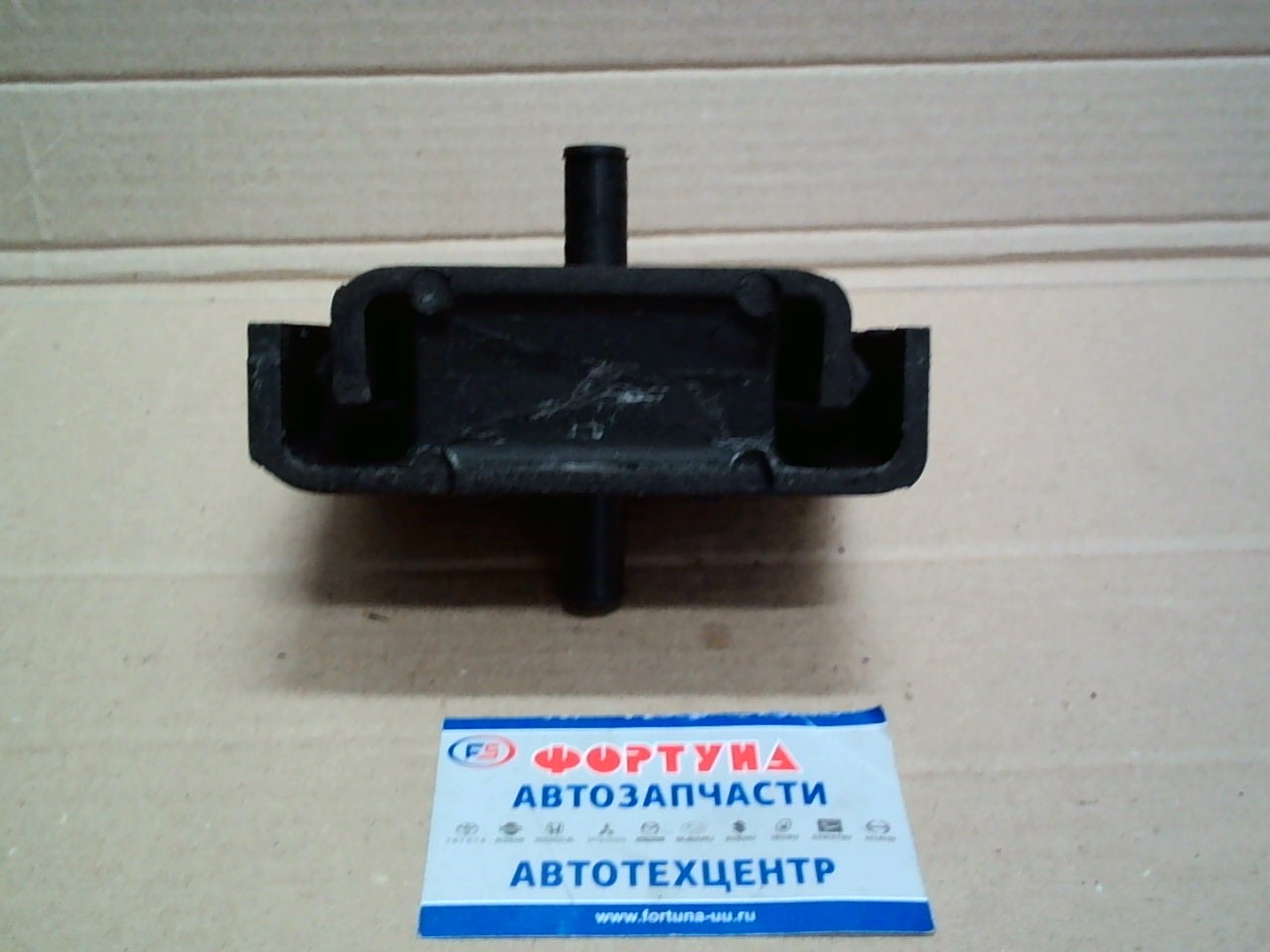 Подушка двигателя W023-39-040C MAZDA /TITAN SL, VS, HA/