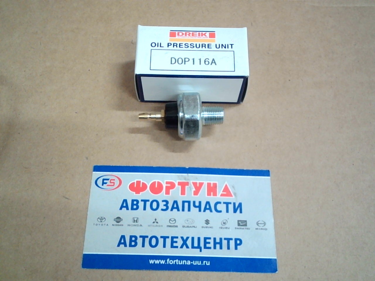 Датчик масл. DOP116A DREIK /штырьковой контакт/