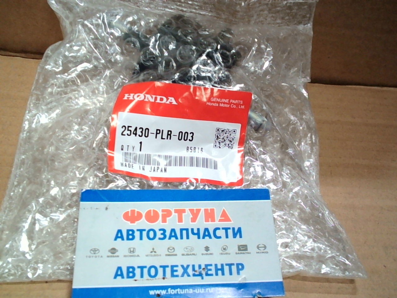 Фильтр АКПП JT495 (25430-PLR-003) HONDA A/CCORD '03-'09,  CIVIC '01-'08,  CR-V '02-'08/