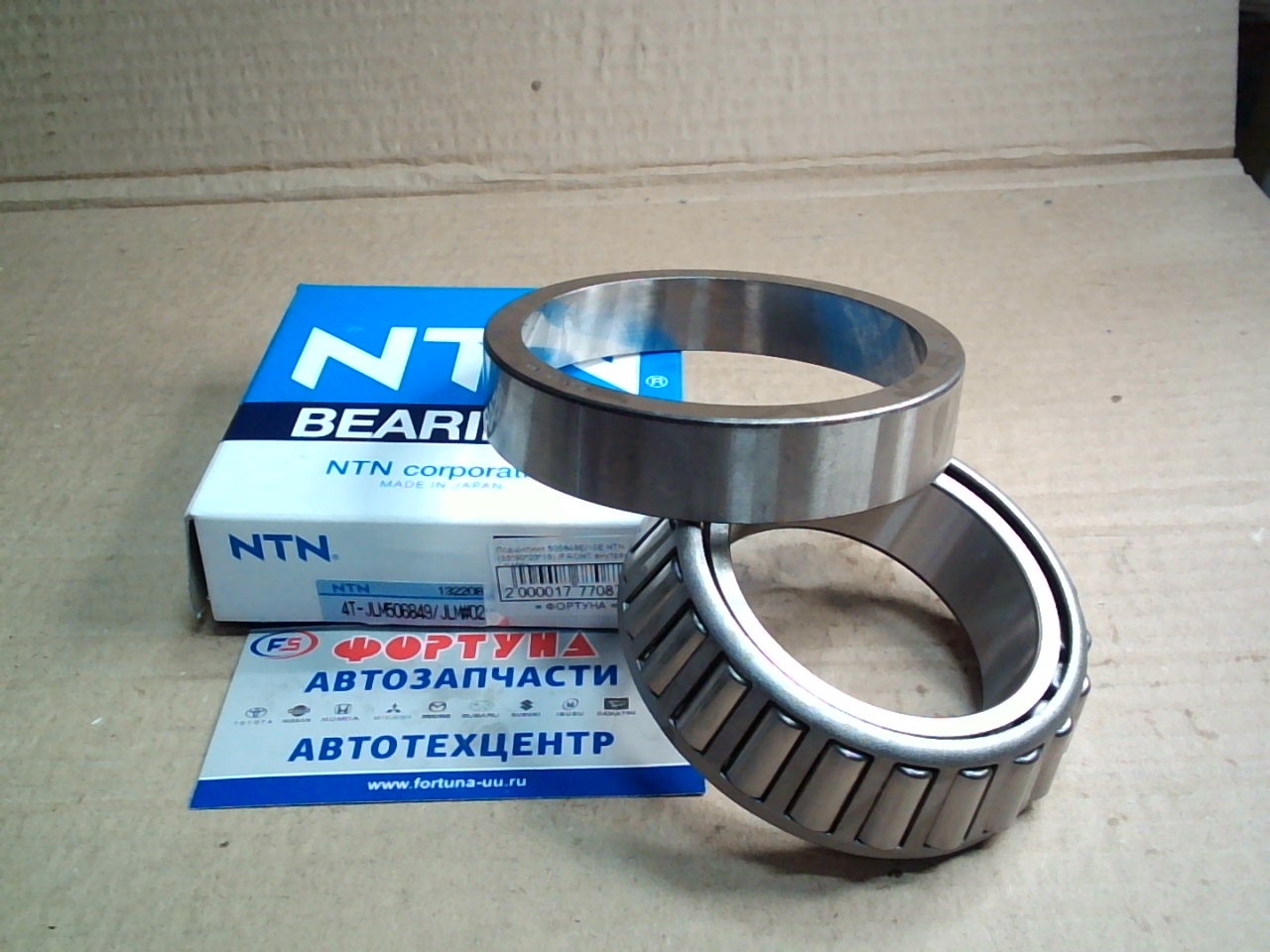 Подшипник 506849E/10E NTN (55*90*23*19) /FRONT внутрен. LC100/