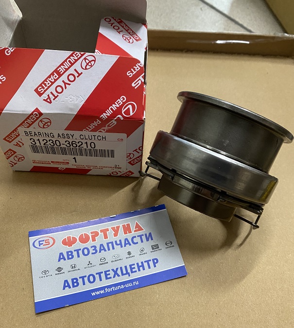 Подшипник выжимной 31230-36210 TOYOTA /1HDT HDJ100 2006 EUR/LC105,  HZJ105, HDJ105/