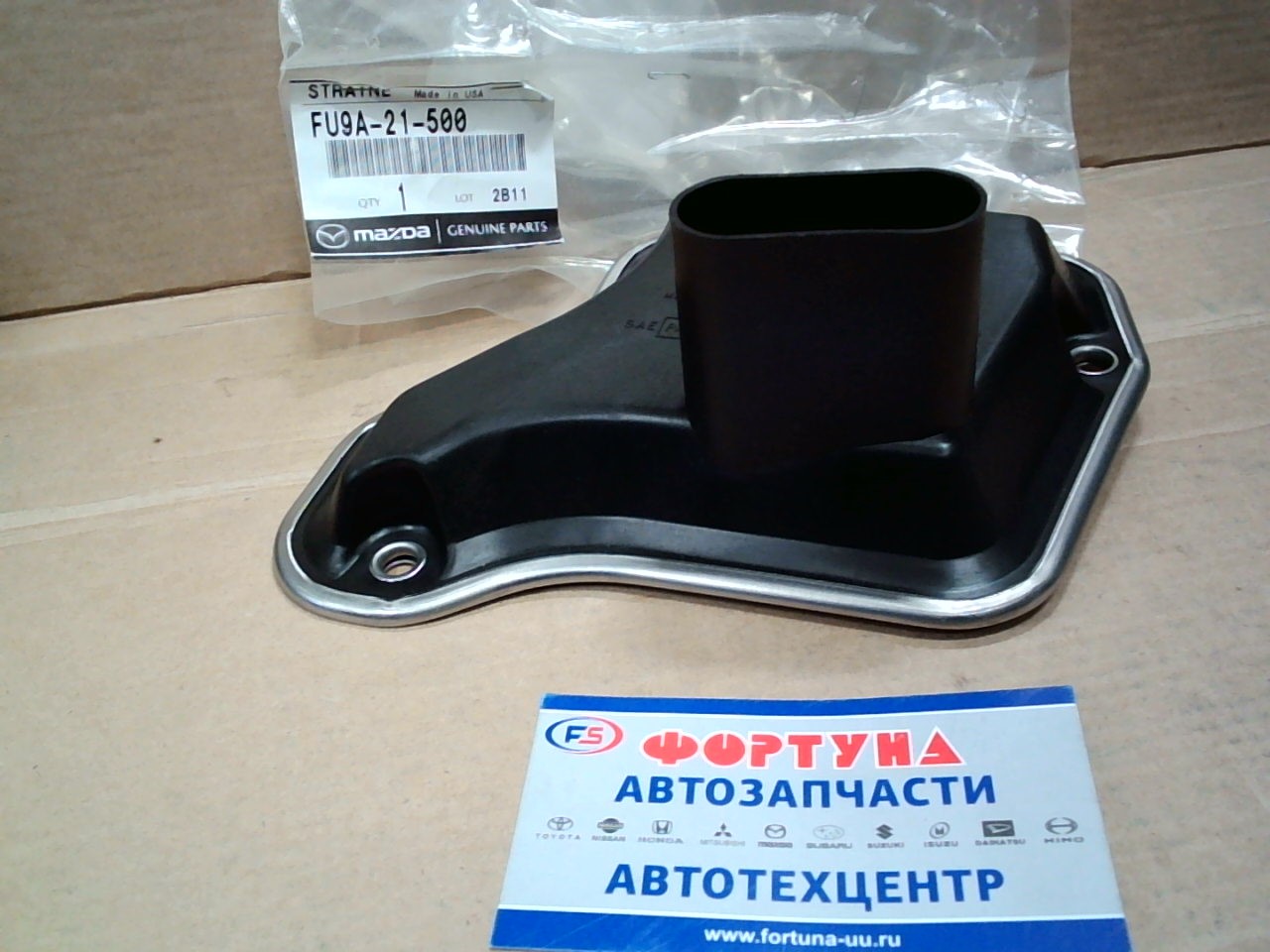 Фильтр АКПП JT312K (FU9A-21-500) MAZDA