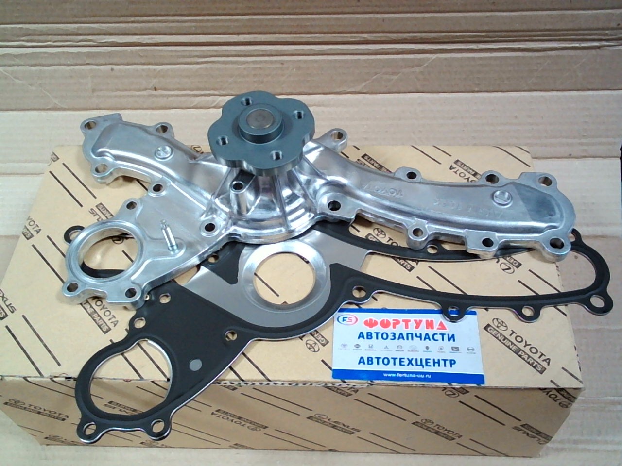 Помпа 16100-39456/09440/39455 TOYOTA (2GR-FE) /HARRIER '06-/