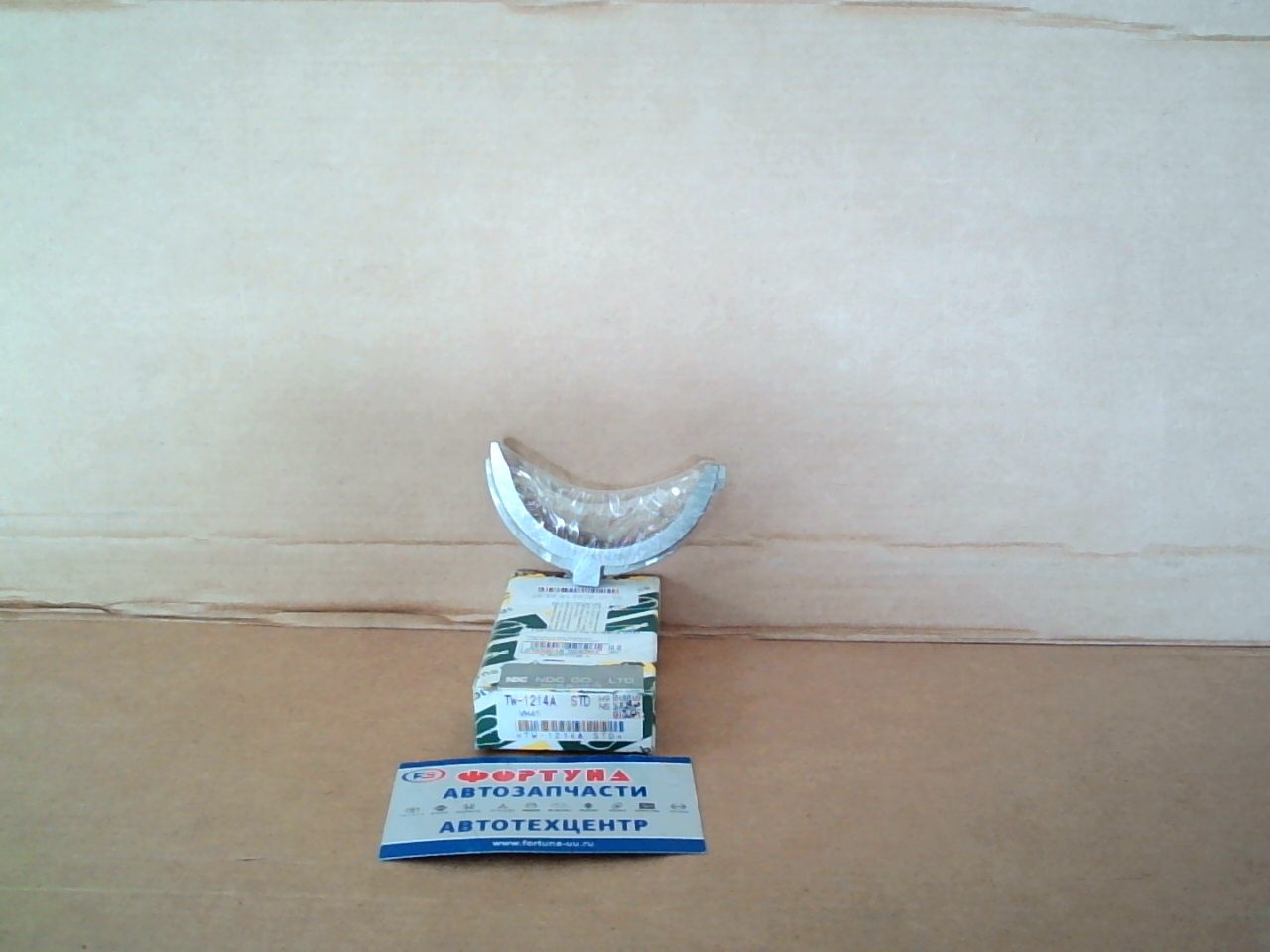 Полукольца для коленвала L,  2L,  2L-T,  3L,  5L STD (T037A) TAIHO