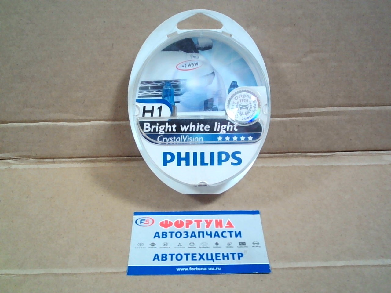 Лампочка Philips 12258CVSM 12V H1 55W + W5W / (к-т 4шт)
