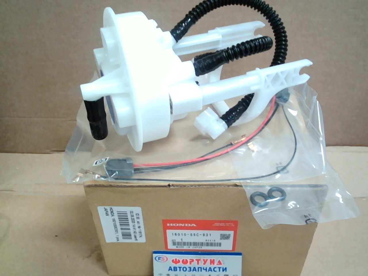 Фильтр Топливный в бак 16010-S5C-931 HONDA /D17A,  K20A STREAM RN2,  RN4,  RN5/