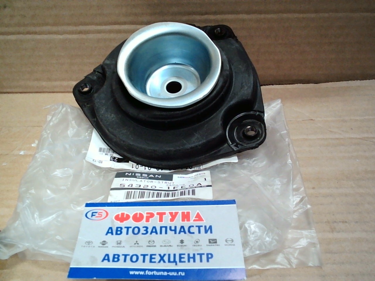 Чашка 54320-1FE0A NISSAN /FR RH K12, CUBE Z11/
