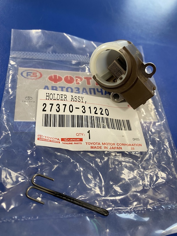 Щеткодержатель генератора 27370-31220 TOYOTA /1KR, 1ND, 1ZR, 2ZR, 2GR/