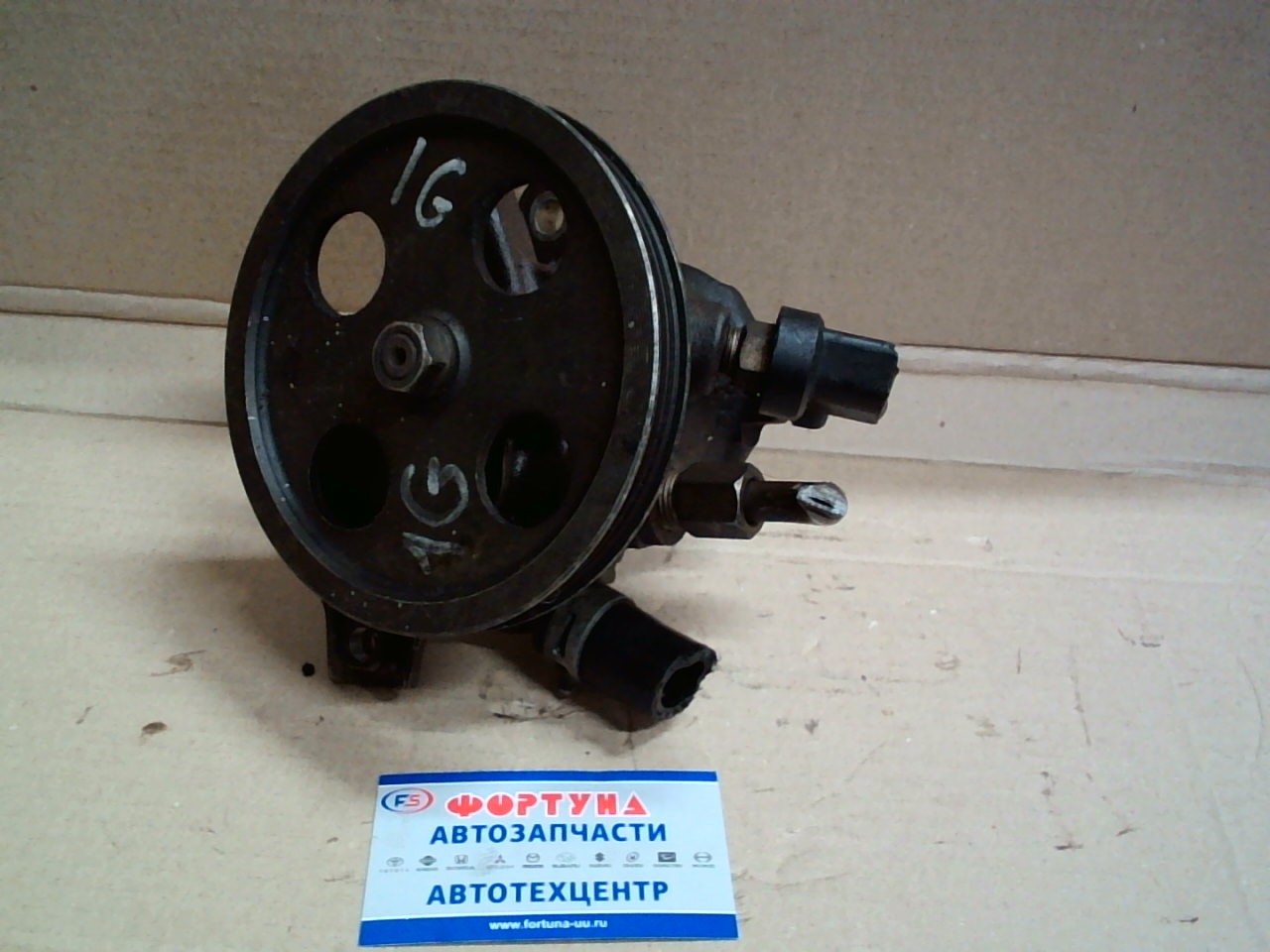 ГУР 1G (GX100) [б/у]