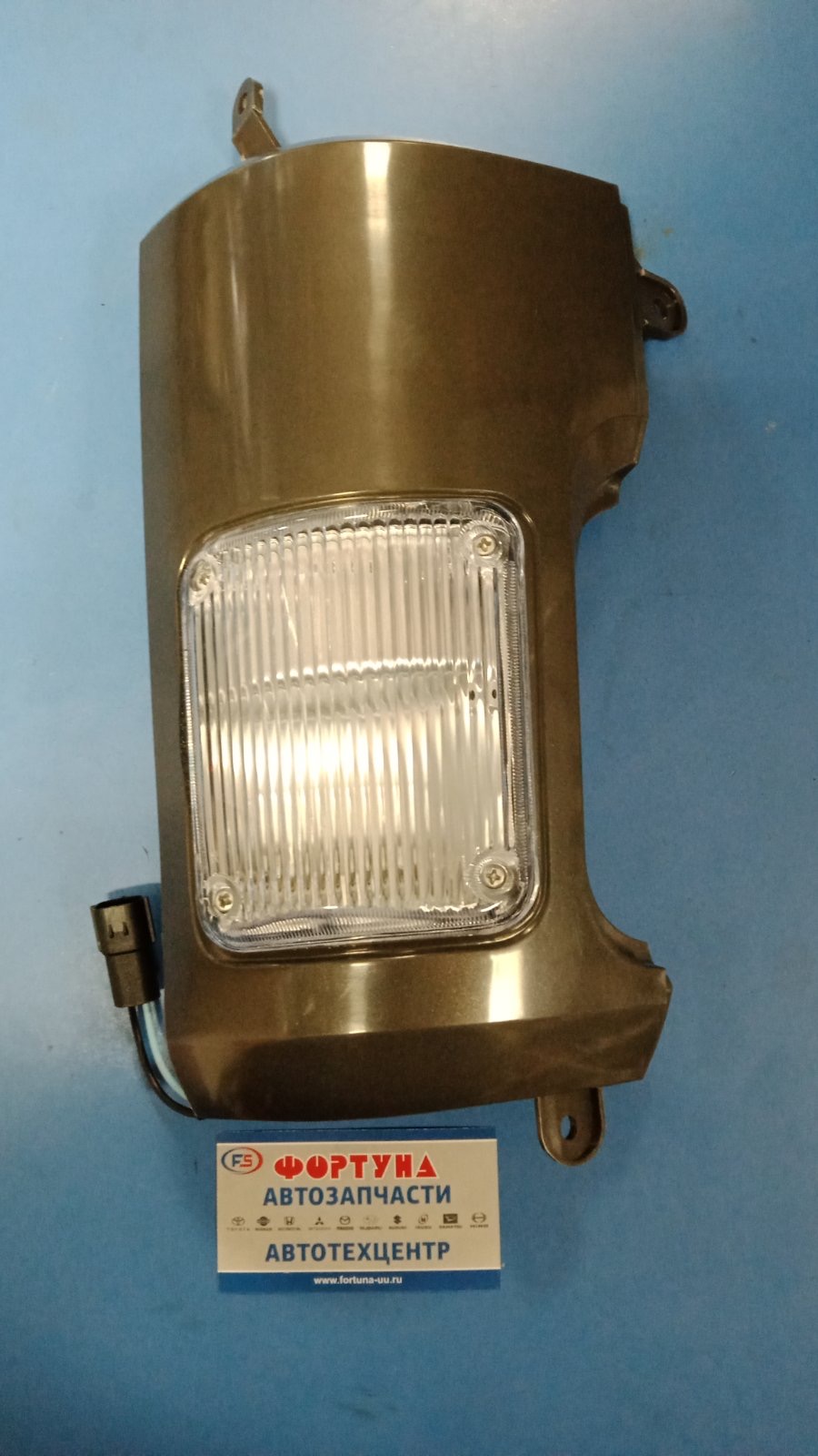 Щека в сборе с габаритом MAZDA TITAN 89-97 R/216-1539A [06-4206]