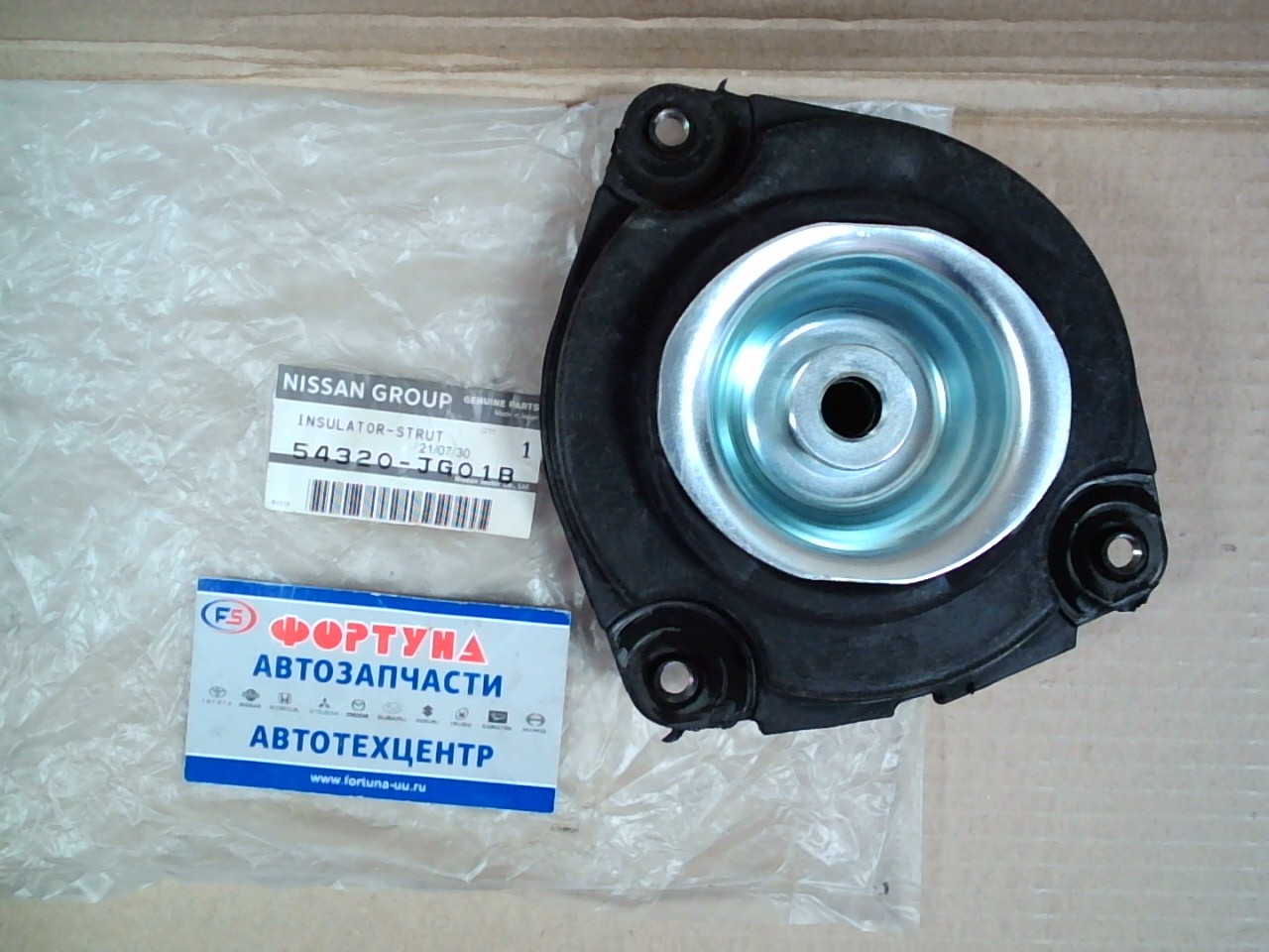 Чашка 54320-JG01B NISSAN /FR RH X-TRAIL T31/