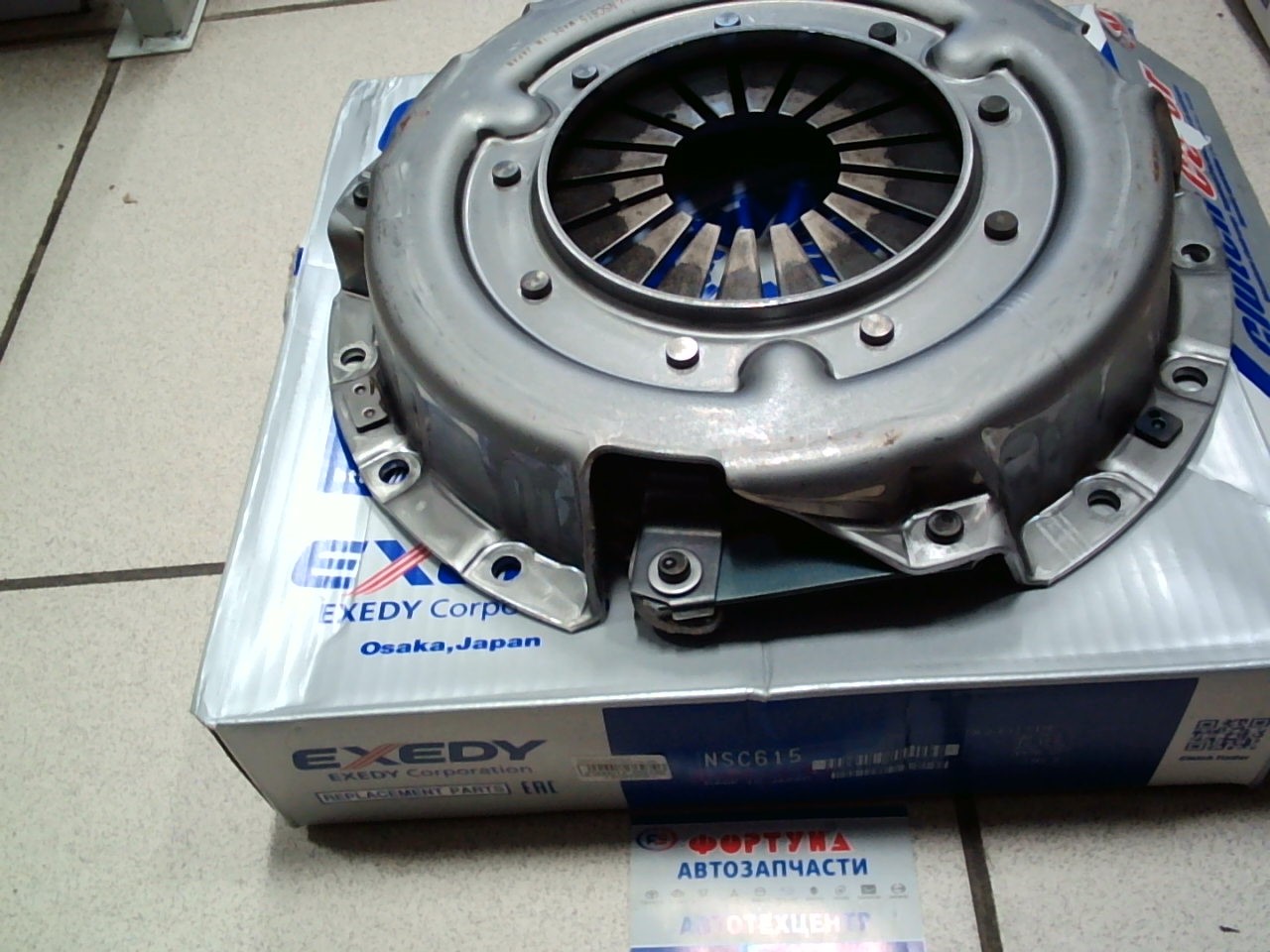 Корзины сц.NSC615 [30210-6T300]	(260x160x298) QD32 EXEDY